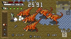 画像ギャラリー No.003のサムネイル画像 / 「勇者30」，本日より「騎士30」体験版配信＆イラストギャラリー公開