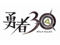 「勇者30」本日発売＆コラボ第2弾“コレジャナイロボ”ステージを発表