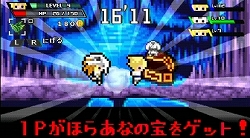 画像ギャラリー No.002のサムネイル画像 / 「勇者30」公式サイトトップページに“勇者30ちゃんねる”出現