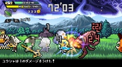画像ギャラリー No.005のサムネイル画像 / 15秒ですぐ分かる「勇者30」の新CM「勇者30って何だっけ」篇を4GamerにUp