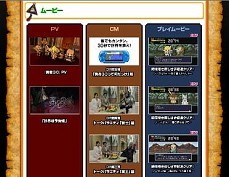 画像ギャラリー No.001のサムネイル画像 / 「勇者30」時間巻き戻しなしでクリアする超速プレイムービーが公開