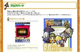 画像ギャラリー No.002のサムネイル画像 / 「勇者30」時間巻き戻しなしでクリアする超速プレイムービーが公開