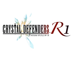 画像ギャラリー No.001のサムネイル画像 / スクウェア・エニックス，Wiiウェア「クリスタル・ディフェンダーズR1」を1月27日に配信開始。今春にはX360/PS3でも登場