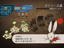 画像ギャラリー No.003のサムネイル画像 / スクウェア・エニックス，Wiiウェア「クリスタル・ディフェンダーズR1」を1月27日に配信開始。今春にはX360/PS3でも登場