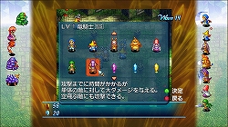 画像ギャラリー No.005のサムネイル画像 / X360/PS3「クリスタル・ディフェンダーズ」が本日配信開始。iPhone 3G/iPod touch版も近日中にアップデート予定