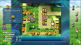 クリスタル・ディフェンダーズ