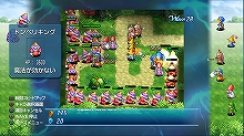画像ギャラリー No.002のサムネイル画像 / PlayStation Store最新情報:「クリスタル・ディフェンダーズ」「レジスタンス 〜報復の刻(とき)〜」など配信&アーカイブスに超兄貴などが追加