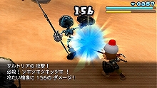 画像ギャラリー No.008のサムネイル画像 / PlayStation Store最新情報:「クリスタル・ディフェンダーズ」「レジスタンス 〜報復の刻(とき)〜」など配信&アーカイブスに超兄貴などが追加