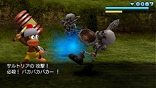 画像ギャラリー No.009のサムネイル画像 / PlayStation Store最新情報:「クリスタル・ディフェンダーズ」「レジスタンス 〜報復の刻(とき)〜」など配信&アーカイブスに超兄貴などが追加