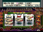 画像ギャラリー No.022のサムネイル画像 / PlayStation Store最新情報:「クリスタル・ディフェンダーズ」「レジスタンス 〜報復の刻(とき)〜」など配信&アーカイブスに超兄貴などが追加