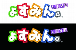 画像ギャラリー No.004のサムネイル画像 / スクウェア・エニックスがXbox LIVEアーケードに参入。「クリスタル・ディフェンダーズ」と「ょすみん LIVE」が今春発売予定