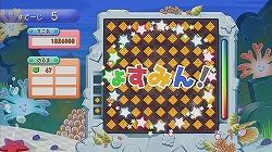 画像ギャラリー No.005のサムネイル画像 / スクウェア・エニックスがXbox LIVEアーケードに参入。「クリスタル・ディフェンダーズ」と「ょすみん LIVE」が今春発売予定