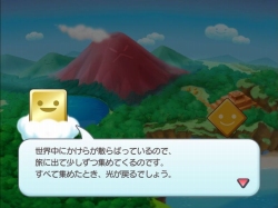 画像ギャラリー No.005のサムネイル画像 / PC版「ょすみん。」とXbox LIVEアーケード「ょすみん。LIVE」のダウンロード販売が本日スタート