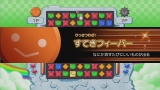 ょすみん。LIVE