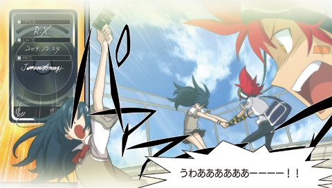 画像ギャラリー No.003のサムネイル画像 / シリーズから30名を超えるキャラクターが集結，PSP「.hack//Link」仲間との協力が鍵を握る「ユニゾンバトル」を紹介