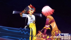 画像ギャラリー No.046のサムネイル画像 / シリーズから30名を超えるキャラクターが集結，PSP「.hack//Link」仲間との協力が鍵を握る「ユニゾンバトル」を紹介