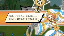 画像ギャラリー No.058のサムネイル画像 / シリーズから30名を超えるキャラクターが集結，PSP「.hack//Link」仲間との協力が鍵を握る「ユニゾンバトル」を紹介