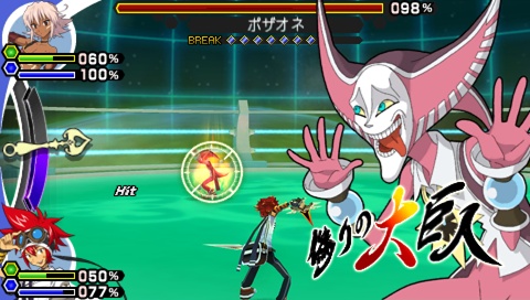 画像ギャラリー No.064のサムネイル画像 / シリーズから30名を超えるキャラクターが集結，PSP「.hack//Link」仲間との協力が鍵を握る「ユニゾンバトル」を紹介