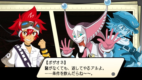 画像ギャラリー No.065のサムネイル画像 / シリーズから30名を超えるキャラクターが集結，PSP「.hack//Link」仲間との協力が鍵を握る「ユニゾンバトル」を紹介