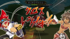 画像ギャラリー No.070のサムネイル画像 / シリーズから30名を超えるキャラクターが集結，PSP「.hack//Link」仲間との協力が鍵を握る「ユニゾンバトル」を紹介