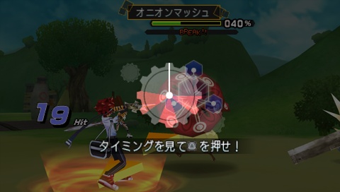 画像ギャラリー No.074のサムネイル画像 / シリーズから30名を超えるキャラクターが集結，PSP「.hack//Link」仲間との協力が鍵を握る「ユニゾンバトル」を紹介