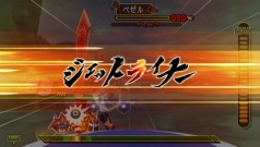 画像ギャラリー No.080のサムネイル画像 / シリーズから30名を超えるキャラクターが集結，PSP「.hack//Link」仲間との協力が鍵を握る「ユニゾンバトル」を紹介