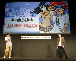 画像ギャラリー No.001のサムネイル画像 / ［TGS 2009］「.hack」シリーズついに完結か!?　「.hack//Linkプロジェクト発表会」が開催