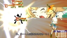 画像ギャラリー No.071のサムネイル画像 / 2010年3月4日の発売が決定した「.hack//Link」，登場キャラクターや楽曲などの最新情報を公開