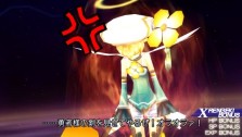 画像ギャラリー No.073のサムネイル画像 / 2010年3月4日の発売が決定した「.hack//Link」，登場キャラクターや楽曲などの最新情報を公開