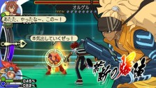 画像ギャラリー No.082のサムネイル画像 / 2010年3月4日の発売が決定した「.hack//Link」，登場キャラクターや楽曲などの最新情報を公開
