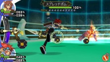 画像ギャラリー No.083のサムネイル画像 / 2010年3月4日の発売が決定した「.hack//Link」，登場キャラクターや楽曲などの最新情報を公開