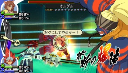 画像ギャラリー No.084のサムネイル画像 / 2010年3月4日の発売が決定した「.hack//Link」，登場キャラクターや楽曲などの最新情報を公開