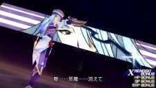 画像ギャラリー No.094のサムネイル画像 / 2010年3月4日の発売が決定した「.hack//Link」，登場キャラクターや楽曲などの最新情報を公開