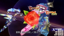 画像ギャラリー No.096のサムネイル画像 / 2010年3月4日の発売が決定した「.hack//Link」，登場キャラクターや楽曲などの最新情報を公開