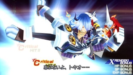 画像ギャラリー No.098のサムネイル画像 / 2010年3月4日の発売が決定した「.hack//Link」，登場キャラクターや楽曲などの最新情報を公開