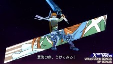 画像ギャラリー No.100のサムネイル画像 / 2010年3月4日の発売が決定した「.hack//Link」，登場キャラクターや楽曲などの最新情報を公開