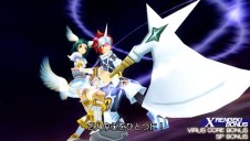 画像ギャラリー No.101のサムネイル画像 / 2010年3月4日の発売が決定した「.hack//Link」，登場キャラクターや楽曲などの最新情報を公開
