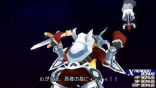 画像ギャラリー No.104のサムネイル画像 / 2010年3月4日の発売が決定した「.hack//Link」，登場キャラクターや楽曲などの最新情報を公開
