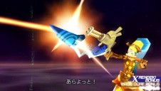 画像ギャラリー No.111のサムネイル画像 / 2010年3月4日の発売が決定した「.hack//Link」，登場キャラクターや楽曲などの最新情報を公開