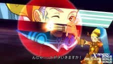 画像ギャラリー No.112のサムネイル画像 / 2010年3月4日の発売が決定した「.hack//Link」，登場キャラクターや楽曲などの最新情報を公開