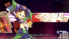 画像ギャラリー No.118のサムネイル画像 / 2010年3月4日の発売が決定した「.hack//Link」，登場キャラクターや楽曲などの最新情報を公開