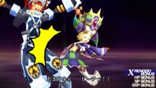 画像ギャラリー No.121のサムネイル画像 / 2010年3月4日の発売が決定した「.hack//Link」，登場キャラクターや楽曲などの最新情報を公開