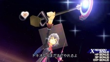 画像ギャラリー No.124のサムネイル画像 / 2010年3月4日の発売が決定した「.hack//Link」，登場キャラクターや楽曲などの最新情報を公開