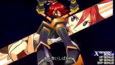 画像ギャラリー No.131のサムネイル画像 / 2010年3月4日の発売が決定した「.hack//Link」，登場キャラクターや楽曲などの最新情報を公開