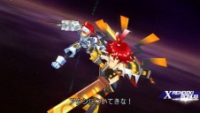 画像ギャラリー No.133のサムネイル画像 / 2010年3月4日の発売が決定した「.hack//Link」，登場キャラクターや楽曲などの最新情報を公開