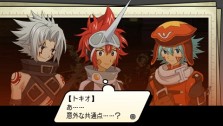 画像ギャラリー No.003のサムネイル画像 / ハセヲとカイトを仲良くさせる方法とは？　「.hack//Link」のオリジナル要素「クロスオーバーイベント」を紹介