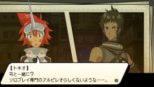 画像ギャラリー No.010のサムネイル画像 / ハセヲとカイトを仲良くさせる方法とは？　「.hack//Link」のオリジナル要素「クロスオーバーイベント」を紹介