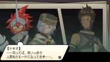 画像ギャラリー No.011のサムネイル画像 / ハセヲとカイトを仲良くさせる方法とは？　「.hack//Link」のオリジナル要素「クロスオーバーイベント」を紹介