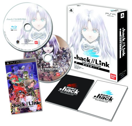 画像ギャラリー No.014のサムネイル画像 / ハセヲとカイトを仲良くさせる方法とは？　「.hack//Link」のオリジナル要素「クロスオーバーイベント」を紹介