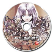 画像ギャラリー No.017のサムネイル画像 / ハセヲとカイトを仲良くさせる方法とは? 「.hack//Link」のオリジナル要素「クロスオーバーイベント」を紹介